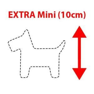 EXTRA Mini (10cm)